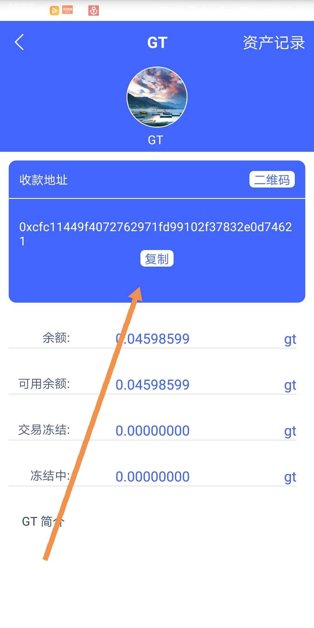 tp钱包开发者api_钱包app开发找哪家好_钱包开放平台