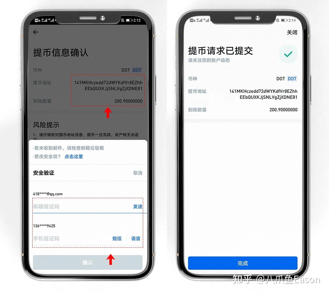 tp钱包怎么添加币种_钱包添加币种_tp钱包添加代币