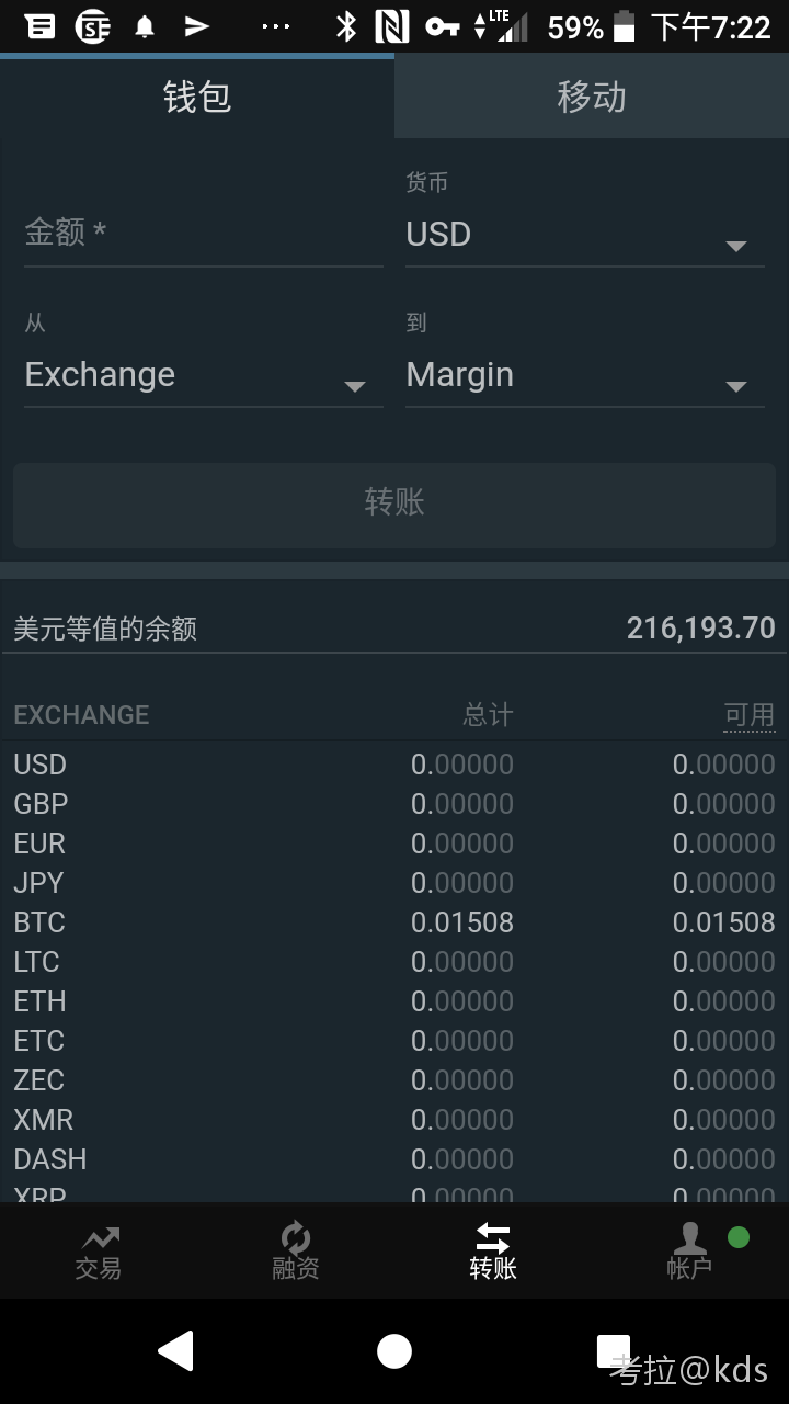 bitpay钱包使用教程_壹钱包的积分怎么使用_bitcore钱包