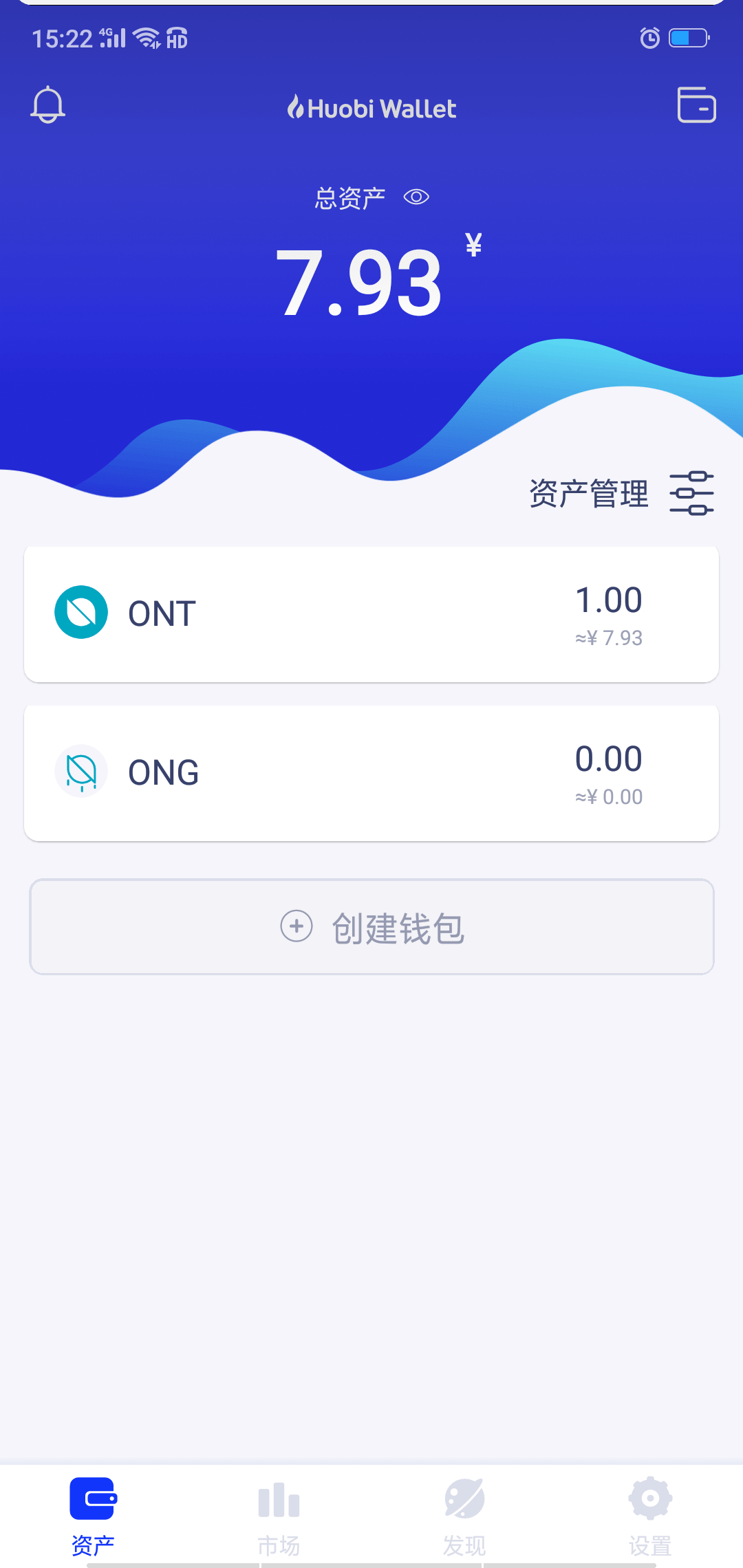 tp钱包里怎么买币加载器_币钱包app_币钱包怎么用