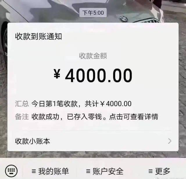 tp钱包 不到账_转到tp钱包_tp钱包直接转账