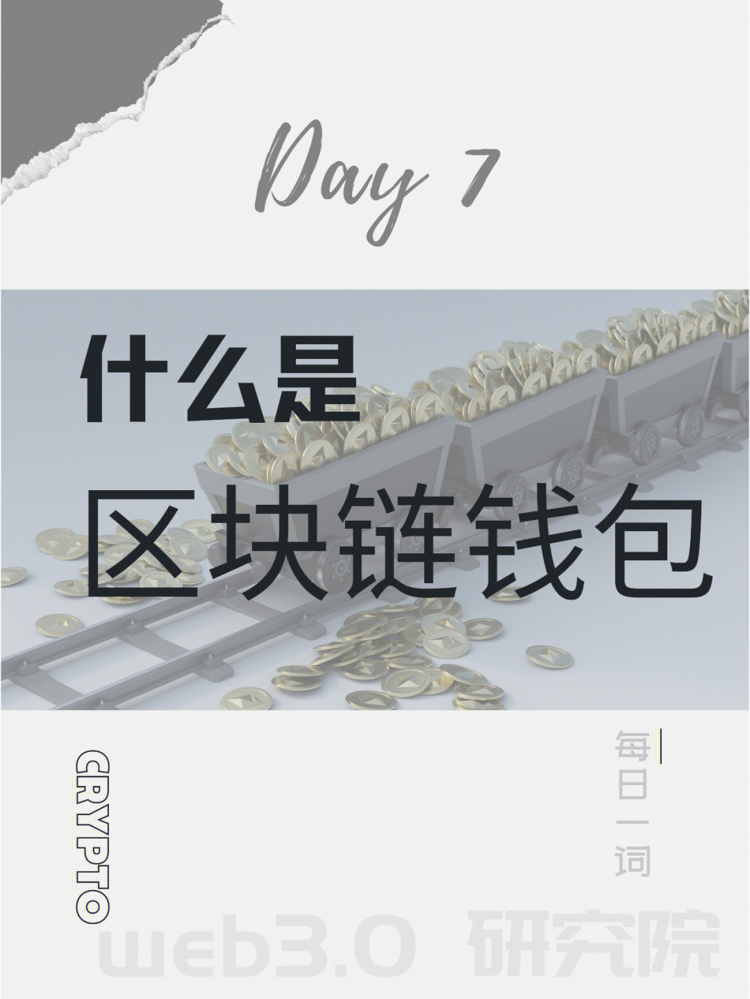 tp钱包怎么创建视频_tp框架3.2.3视频教程_tp路由器怎么安装视频