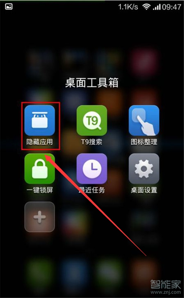 钱包app图标_把钱包放到桌面上_tp钱包如何下载安装到桌面