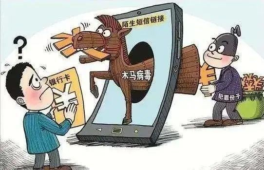 钱包诈骗图片_钱包诈骗团伙视频播放_tp钱包诈骗