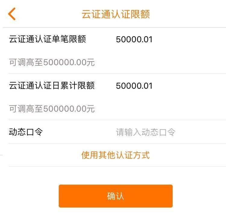 狗狗币怎么存入tp钱包_狗狗币如何存入钱包_狗狗币钱包dogecoin