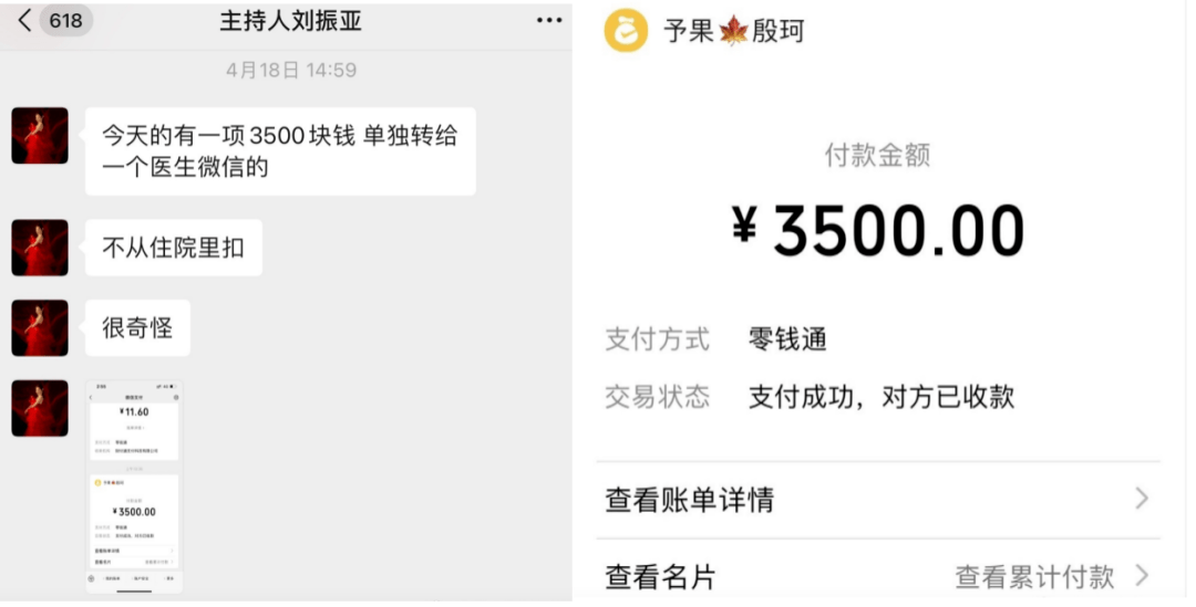 陷入爱里面该怎么出来_添富快线可以套钱出来的吗_Tp钱包里面的钱怎么转出来