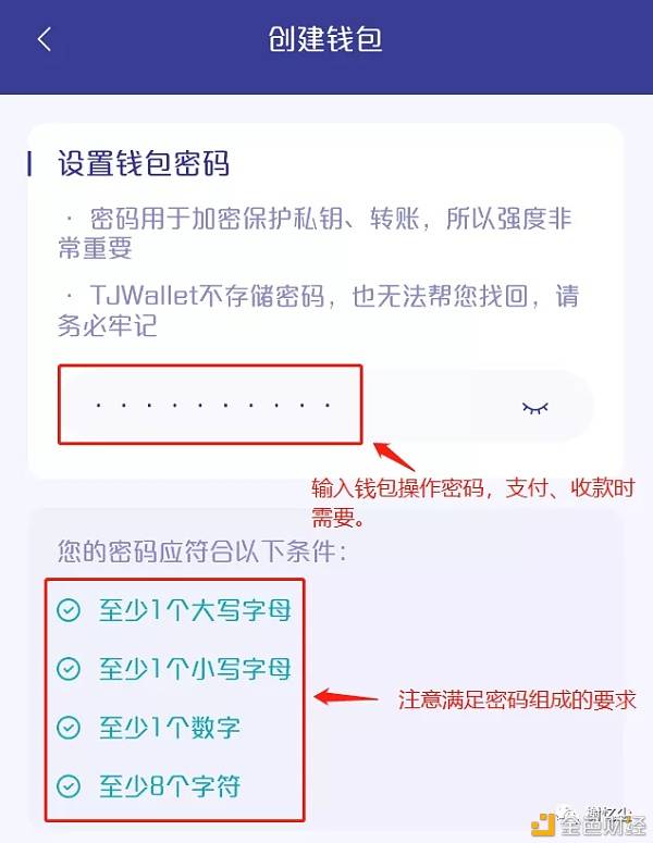 tp是什么意思_tp是阳性是什么意思_tp钱包私钥是什么意思