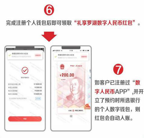 tp钱包怎么转账到币安_微信转账到qq钱包_支付宝转账到微信钱包