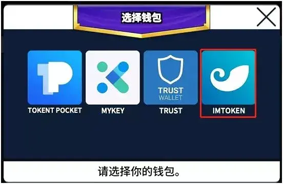 百度钱包怎么切换账号_tp钱包如何切换账号登录_公众账号登录平台登录