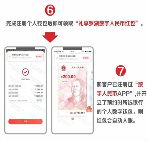 钱包下载app_玖富钱包下载APP_tp钱包app下载