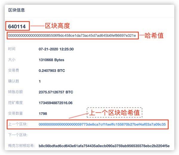 tp钱包直接转账_钱包转账到银行卡手续费吗_tp钱包 不到账