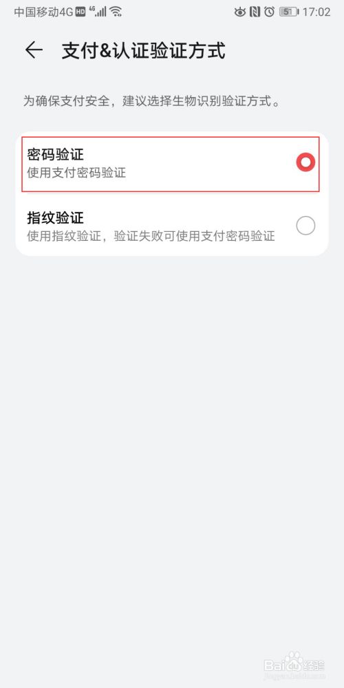 tp钱包怎么绑定手机号_手机钱包绑定卡后怎么使用_钱包怎么绑定