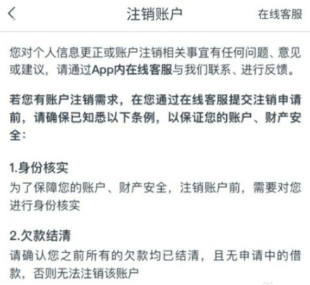 钱包状态异常_钱包安全_tp钱包提示危险怎么处理