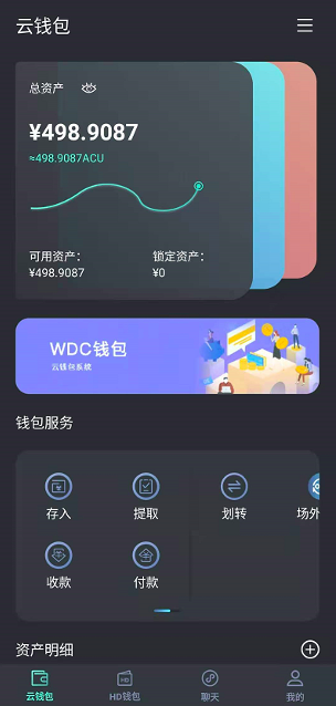 tp钱包有zsc链吗_tp钱包有zsc链吗_tp钱包有zsc链吗