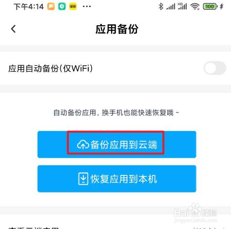 快速删除TP钱包？不必担心，这些建议帮你搞定