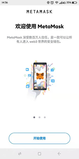 钱包模型_tp钱包安全性怎么样_钱包的安全性