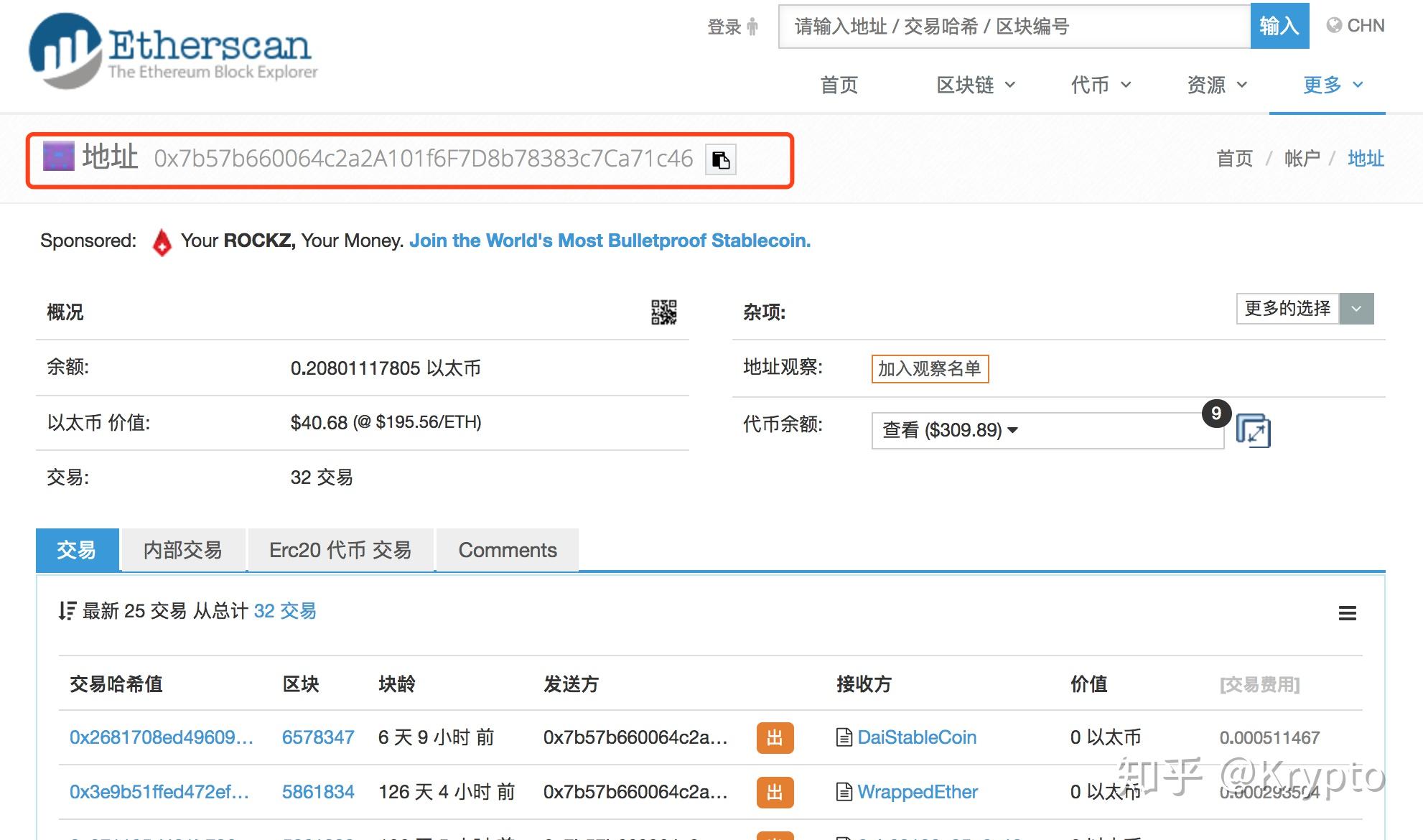 tp钱包导入钱包怎么没有币_钱包导入失败_导入钱包后看不到资产