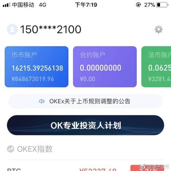 tp钱包上怎么买币教程视频_tp钱包上怎么买币教程视频_tp钱包上怎么买币教程视频