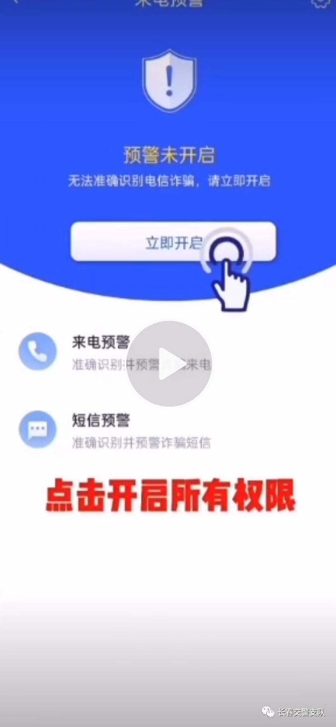 TP钱包安全_钱包安全还是交易所安全_钱包安全锁