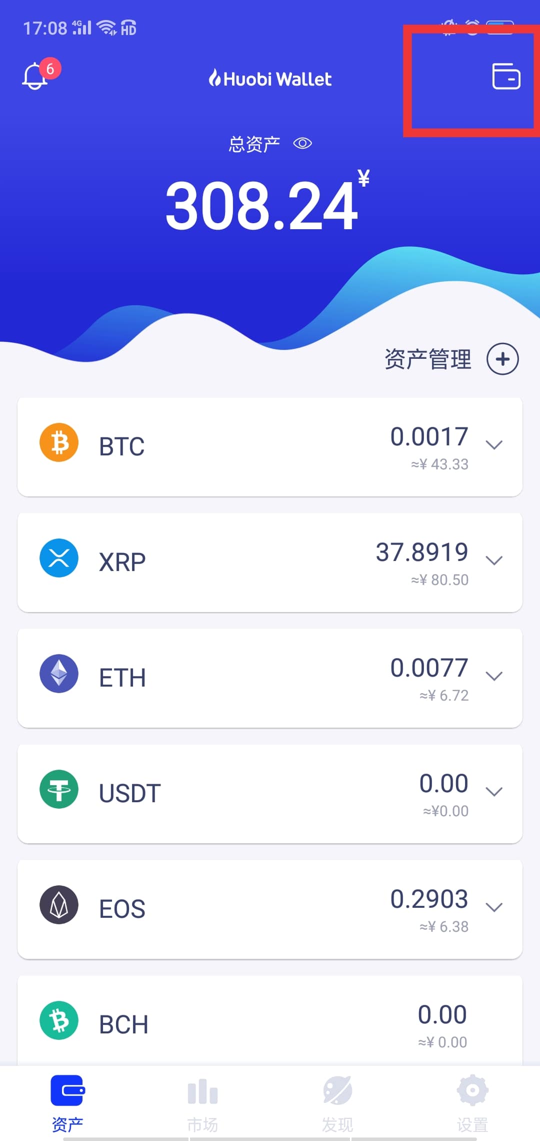 tp钱包没有钱包同步_tp钱包没有bnb怎么办_tp钱包没有发现