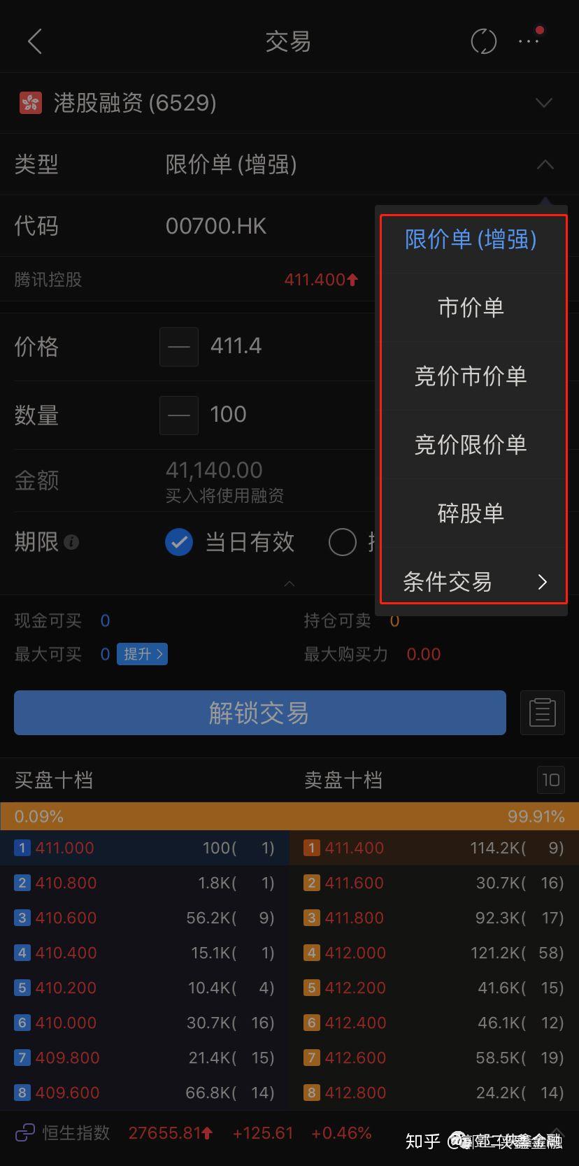 tp钱包薄饼买币教程_钱包里的薄饼_TP钱包薄饼怎么卖币