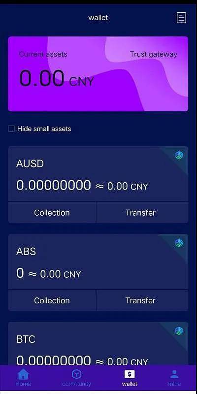币钱包有什么用_币链app_tp钱包怎么买币安链的币
