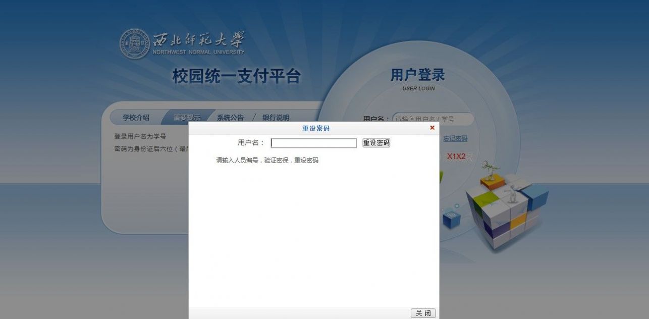 tp钱包官方网下载_tp钱包官方网下载_tp钱包官方网下载