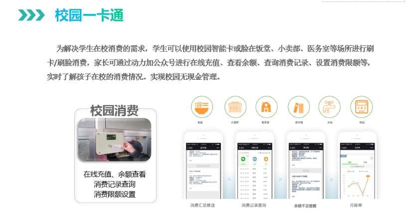 tp钱包官方网下载_tp钱包官方网下载_tp钱包官方网下载