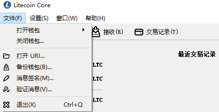 钱包地址是几位的编码_钱包地址0x开头是什么意思_tp钱包地址开头