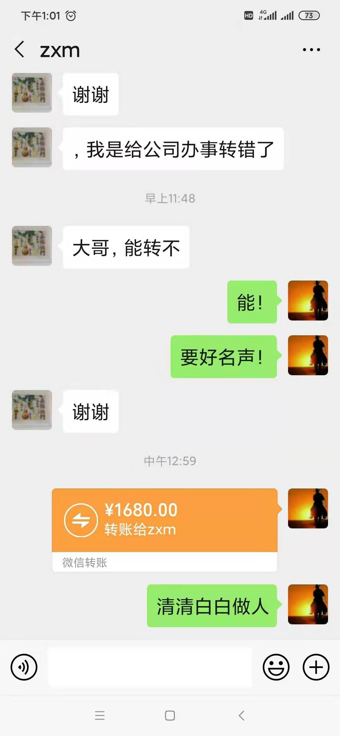 钱包币怎么转到交易所_tp钱包转币到钱包_把币转到钱包