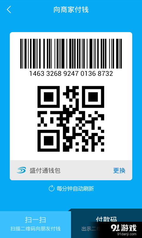 tp钱包怎么设置中文_tp钱包设置中文_钱包的中文