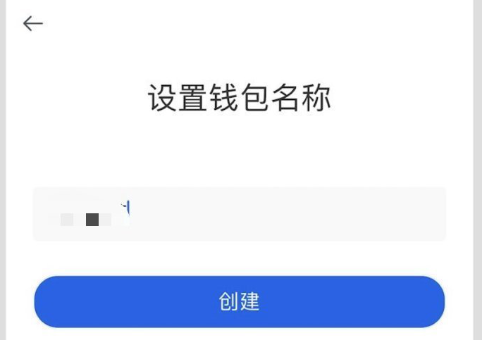 tp钱包如何退出_TP钱包如何退出_钱包退出历史舞台