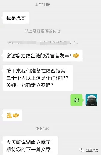 钱包被盗报警会受理吗_钱财被盗报警能追回吗_tp钱包资产被盗报警有用吗