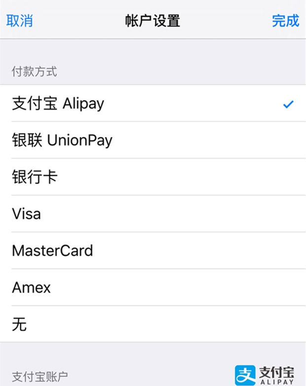okpay钱包苹果下载_苹果tp钱包怎么下载_钱能钱包苹果下载
