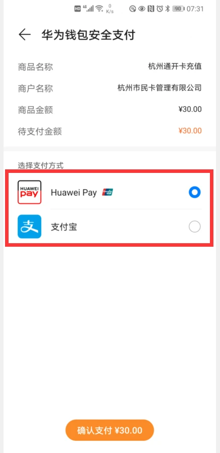 pi浏览器_tp钱包怎么授权浏览器_trust钱包浏览器