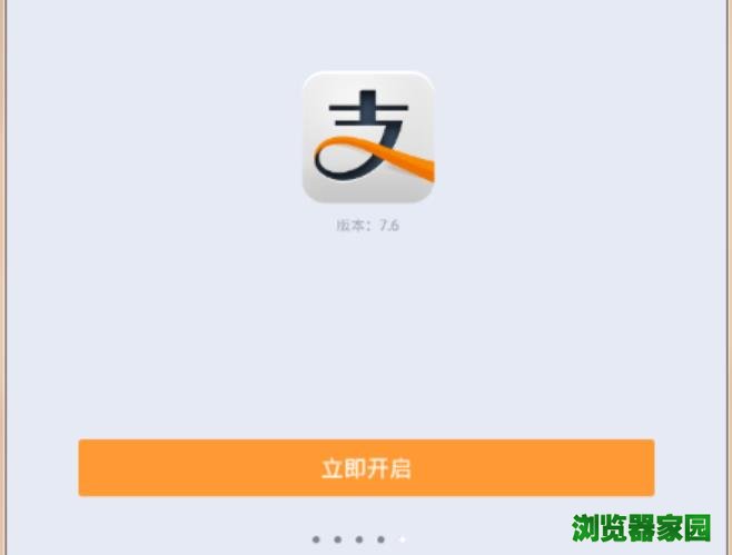 trust钱包浏览器_tp钱包怎么授权浏览器_pi浏览器