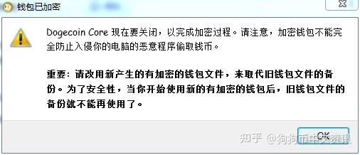 数字资产不见了？TP钱包误删后的救星