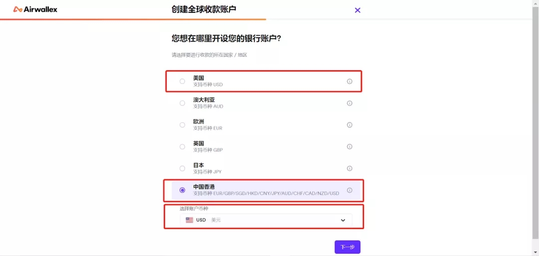 tp钱包的币如何提到交易所_tp钱包的币如何提到交易所_tp钱包的币如何提到交易所