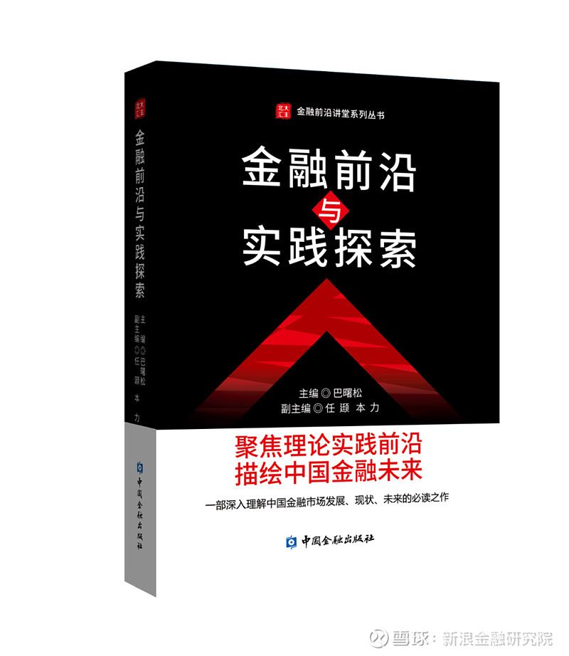 tp添加观察钱包_tp添加观察钱包_tp添加观察钱包