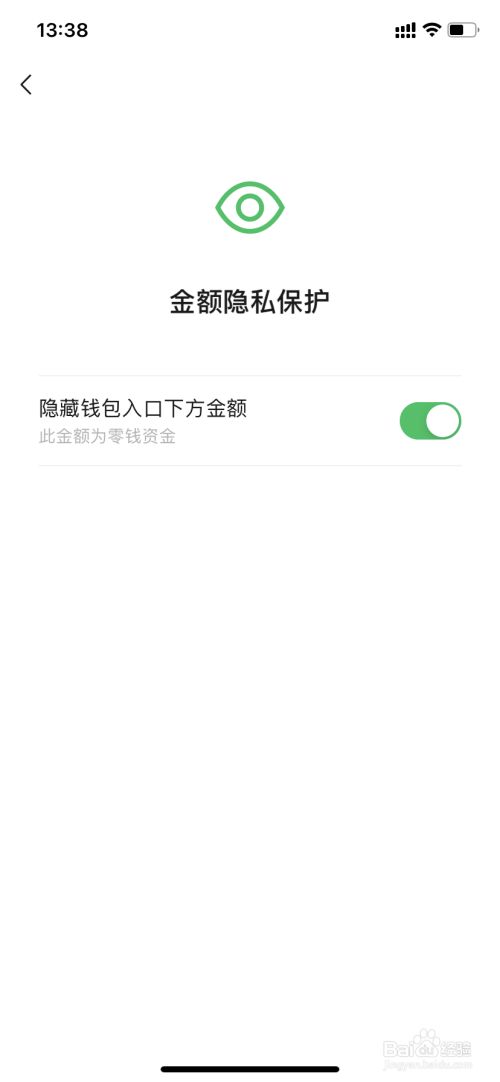 tp钱包是哪个公司_钱包公司是什么意思_钱包公司是干嘛的