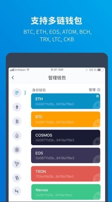 一键开启tp钱包最新版Swap，轻松交换数字资产