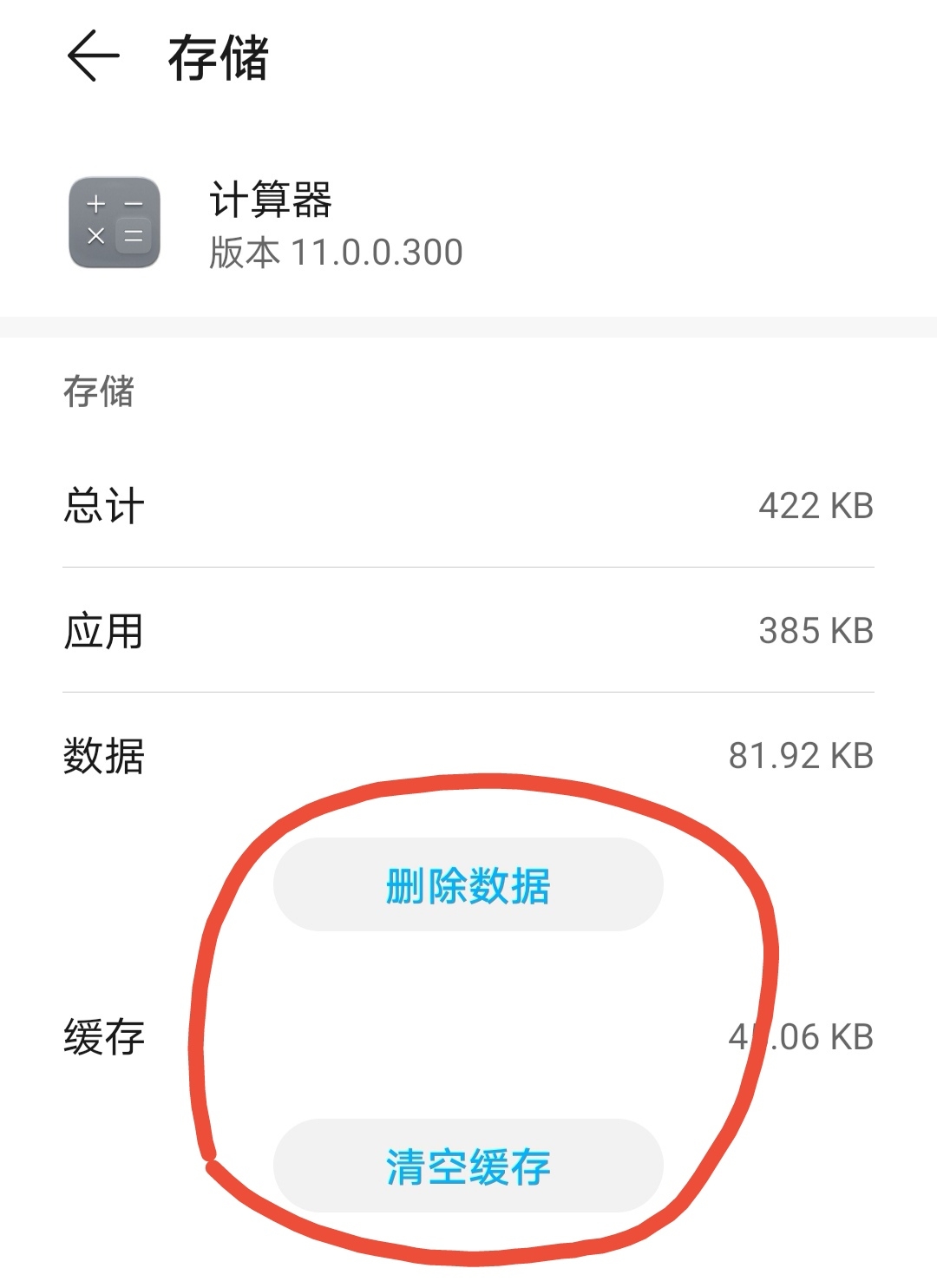 iphone钱包下载_钱包app下载苹果手机_苹果手机下载不了tp钱包