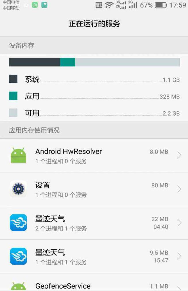 钱包app下载苹果手机_苹果手机下载不了tp钱包_iphone钱包下载