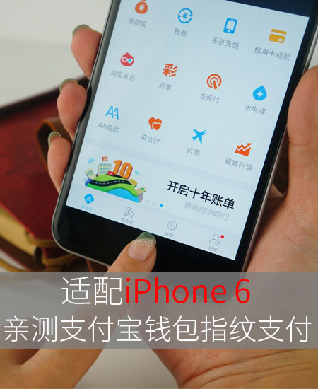 钱包app下载苹果手机_tp钱包苹果手机下载_ios下载tp钱包