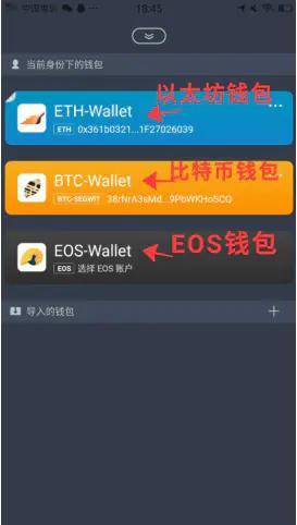 钱包怎么添加新币_钱包怎么添加usdt_tp钱包添加币种