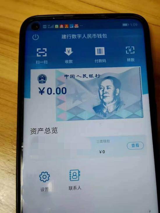 钱包使用时间_tp钱包怎么使用usdt_钱包使用什么颜色的好