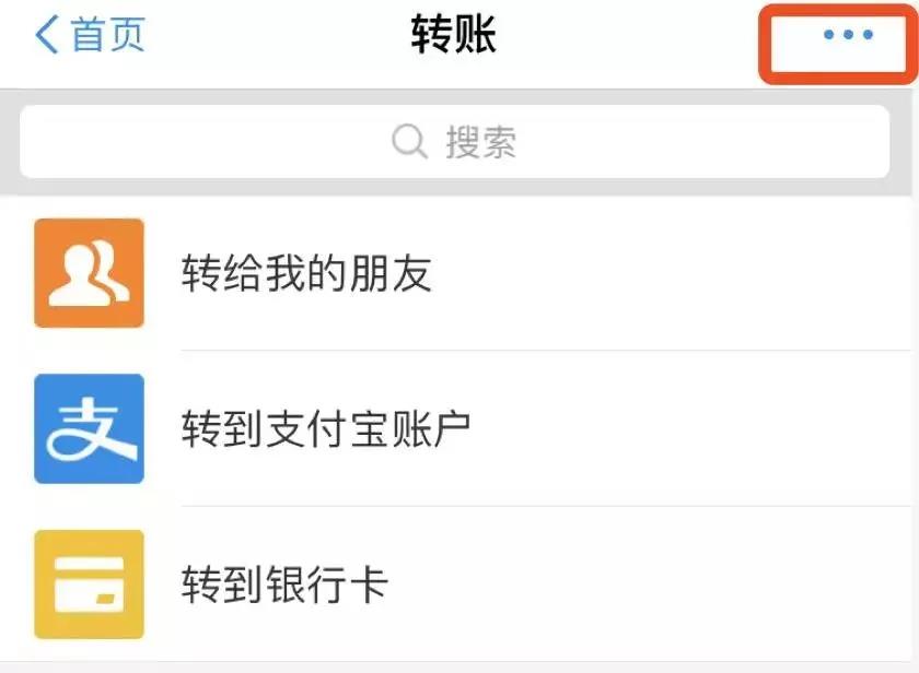 币钱包怎么使用交易_币钱包安全吗_tp钱包怎么把币转回火币