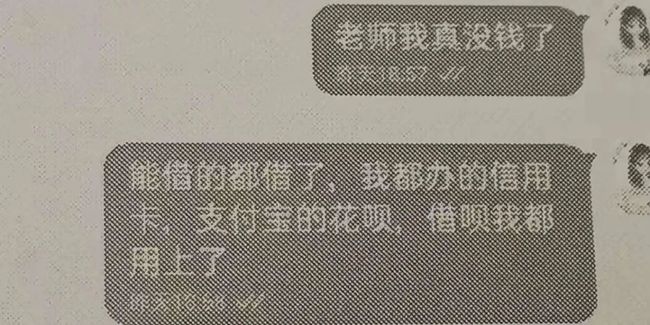 钱包能交易吗_钱包能不能卖_tp钱包不能交易