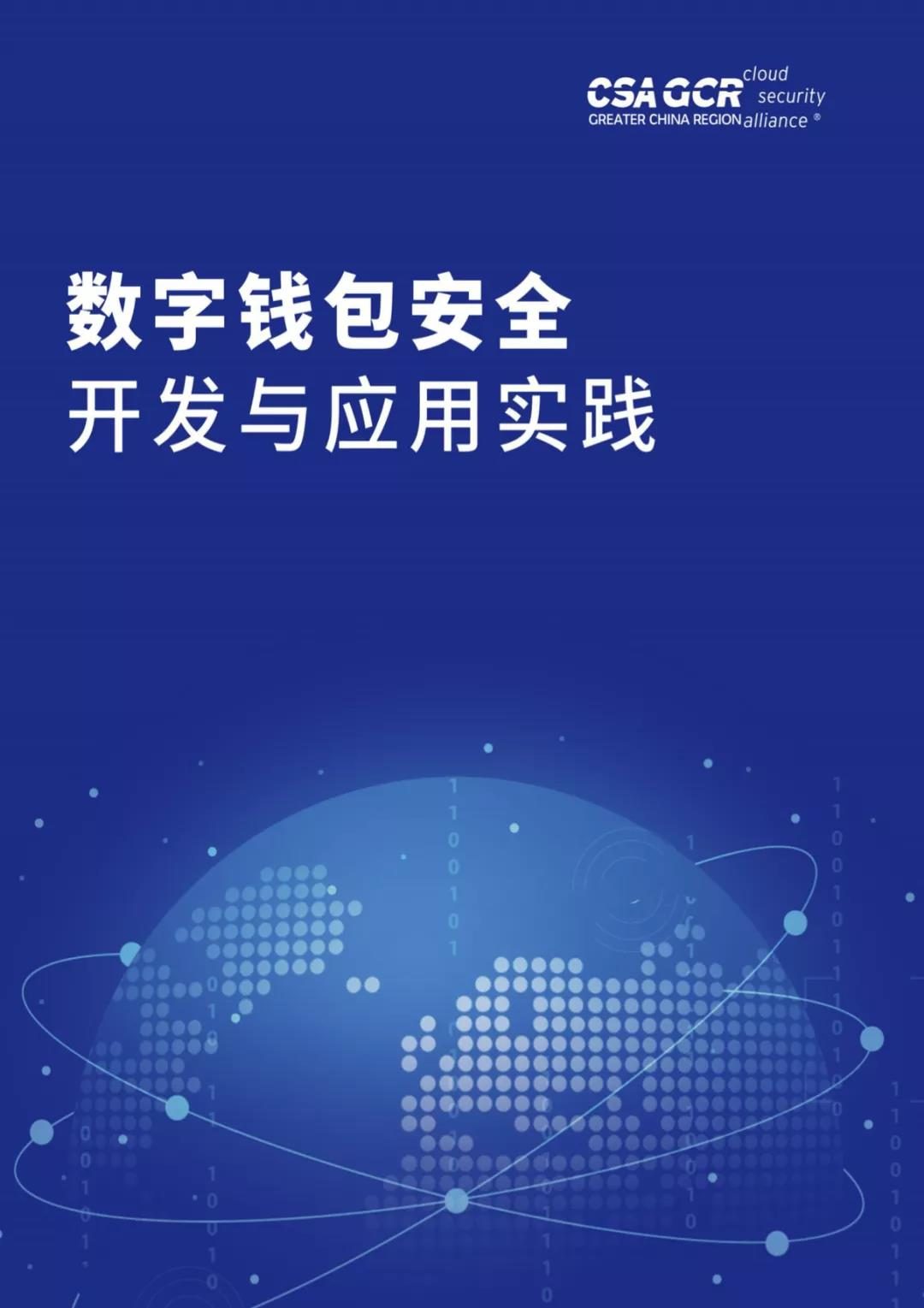 微信钱包人工客服热线电话_微信钱包客服电话号码是多少_tp钱包客服微信