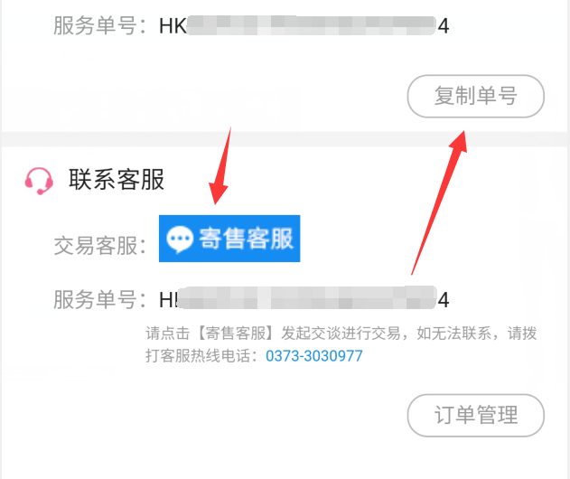 币钱包怎么使用交易_币钱包有什么用_tp钱包操作失败的币能回来吗